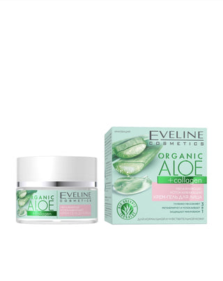 Feuchtigkeitsspendendes und beruhigendes Gesichtscreme-Gel mit Bio-Aloe Vera - 2