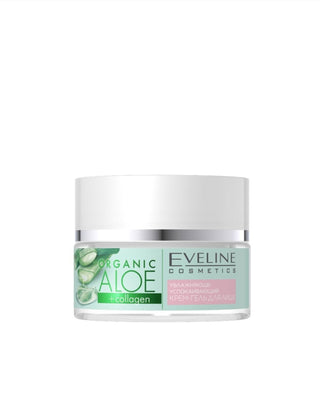 Feuchtigkeitsspendendes und beruhigendes Gesichtscreme-Gel mit Bio-Aloe Vera - 1